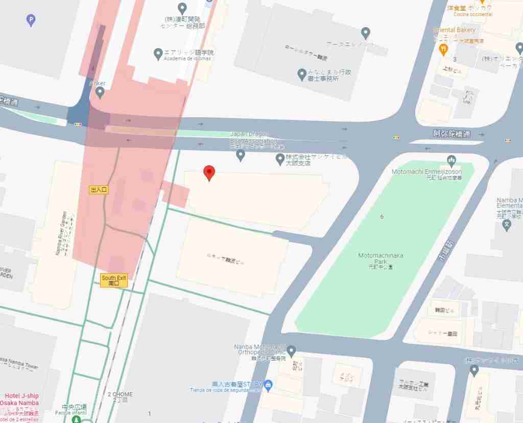 punto de encuentro osaka