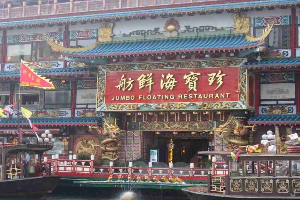 comer en hong kong